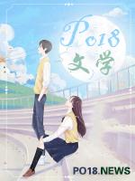 直男癌进入言情世界后笔趣阁
