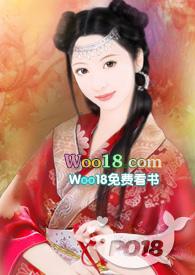 你宣我吗舒窈姚溯光