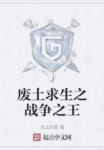 英雄无敌之征战帝国
