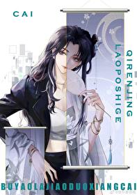 老婆非常气人怎么办