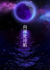 克苏鲁bg文推荐