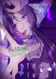 现代女尊1v多