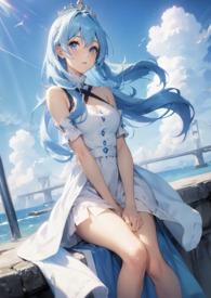 寰宇经