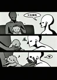 身为西方帝国魔法学院来自东方的女老师