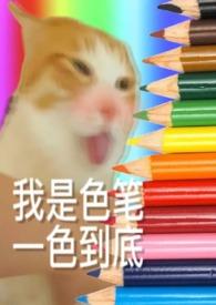 漂萍的图片大全