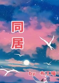 高肉)洛薇