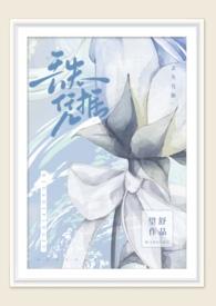 丢失凭据(1v1h) 作者望舒