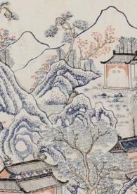 汝成人耶免费阅读