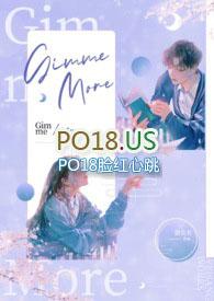 gimmemore教学分解舞蹈视频