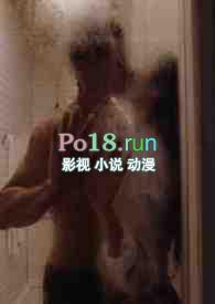 电竞高岭之花的后花园完结了吗