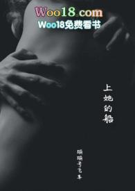 H)全文阅读 在线阅读