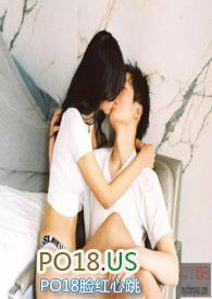 背德情事(高H) - 无可言说