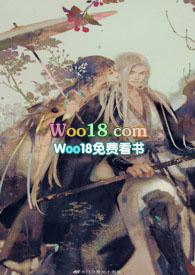 烟火城(骨科) 好看吗