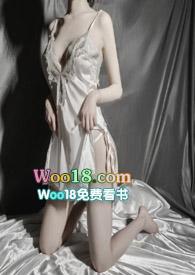 撩拨(出轨NPH)(是许言呀)