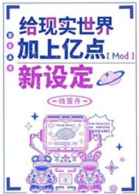 更新世以后叫什么?