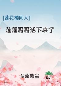 莲花莲蓬寓意和象征意义