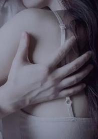 宝宝只想和你睡在线