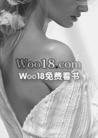 浴火(nP)笔趣今又无