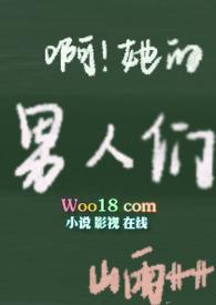 免脱式情趣内衣