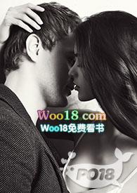 俯首称臣(1v1高h) - 杰众文学