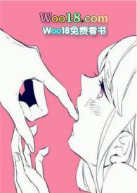 夜心万万在线阅读