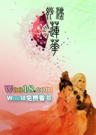 妙法华莲全文阅读