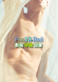 见异思迁的下一句是什么