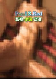 青青子衿番外低糖婚前