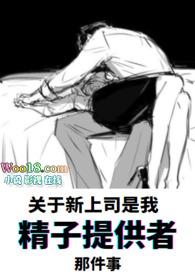 借精生子(1V1 年下H)余问凝谭狄舟