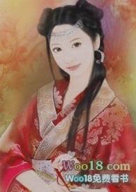 缠宠(古言甜宠1v1) 笔趣阁