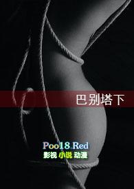 巴别塔之犬