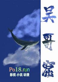 吴哥窟中文