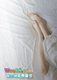 陷阱在线阅读