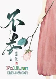 不举byduyao2010