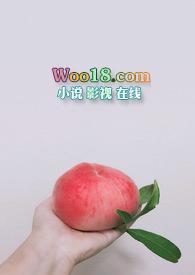 反差小青梅(H)藏心