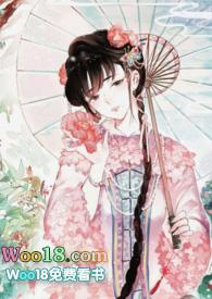 阿姐(骨科np)_