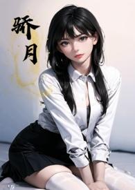年下(校园1v1)结局