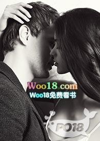 总裁婚内出轨的