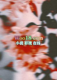 引火txt