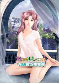 快穿(有H才有爱)NP 繁体