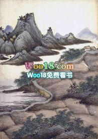饮雪歌(仙侠1v1H)作者山鬼著
