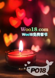 她娇娇软软倾覃