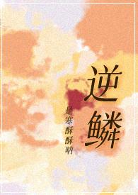 H)是寒酥酥啦_