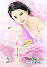 想入菲菲不认命打一生肖