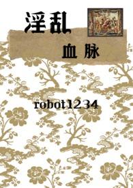 中世纪流