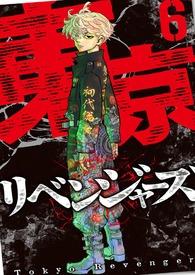 东京复仇者乙男