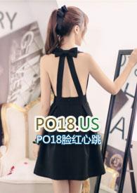 极度勾引 八一中文网