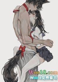 叔叔侄女动漫1-4集全集免费
