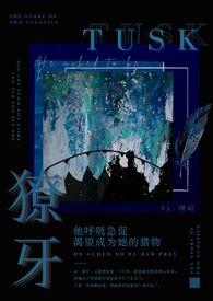 姐弟骨科w