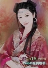 夏年母子全文免费阅读